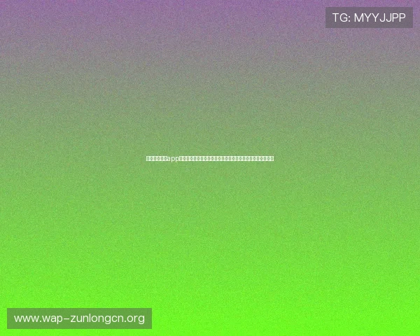 尊龙棋牌安卓app下载详细指南，帮助新手快速上手，享受专业级棋牌娱乐体验