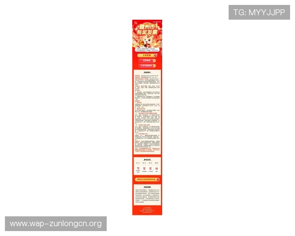 尊龙d88皆选ag发财网介绍丰富的优惠活动与会员制度,帮助玩家实现持续盈利与奖励最大化