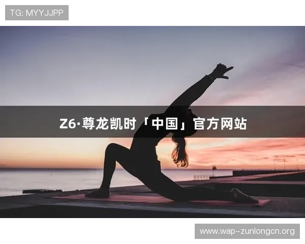 尊龙凯时人生是搏z6com:游戏中如何平衡生活与事业,提升虚拟人生的丰富度